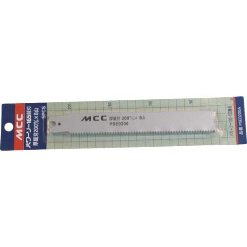 MCC PS用厚鋸刃320MM鋼管(5枚入) PSE1320Aの通販｜現場市場