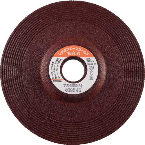 レヂボン オフセット砥石エースゴールドRAG