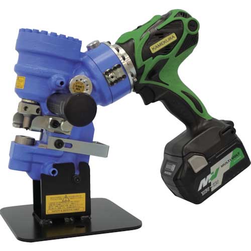 亀倉 電動油圧式コードレスポートパンチャー RW-B1A