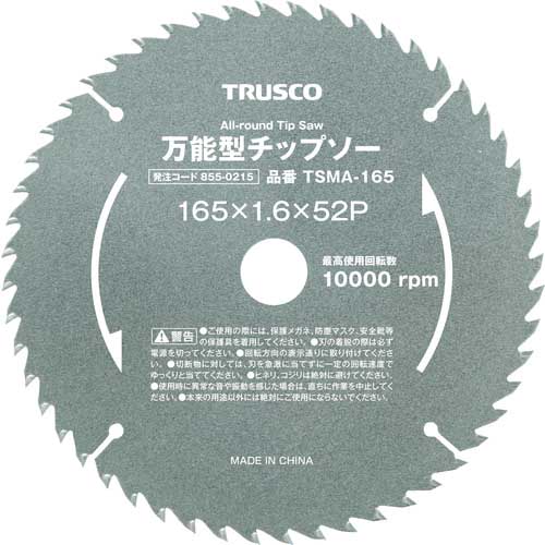 TRUSCO 万能型チップソー Φ100 TSMA-100