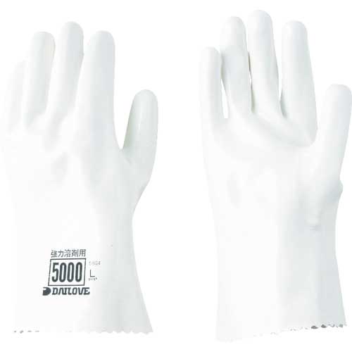 DAILOVE 耐溶剤用手袋 ダイローブ5000(L) D5000-L