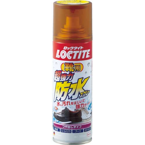 LOCTITE 超強力防水スプレー 靴用 180ml DBK-180