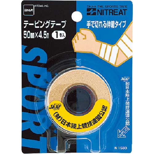 ニトムズ テ-ピングテープ(手で切れる伸縮タイプ)幅50mm×4.5m N1560