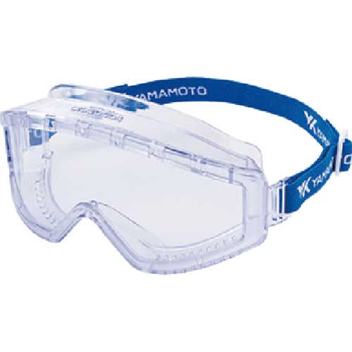 YAMAMOTO セーフティゴーグル(高性能曇り止めタイプ)