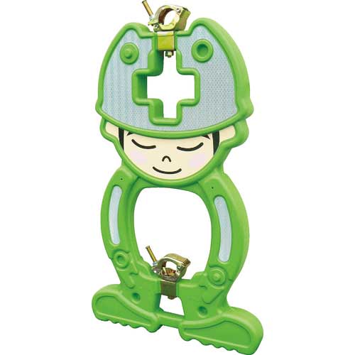 グリーンクロス 安全単管バリケード セフティファースト 1104-1106-01