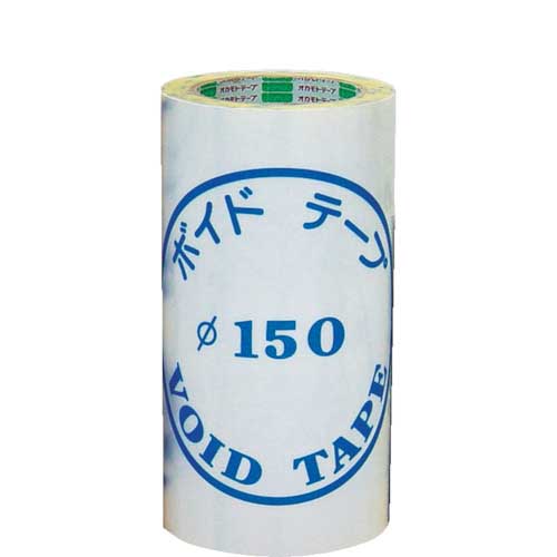 okamoto ボイドテープ210X25M 150