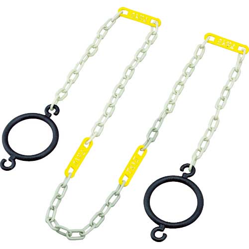 緑十字 コーン用高輝度蓄光プラスチックチェーン(リング付) 立入禁止札付 CHB-S-YL 長さ2m 284045