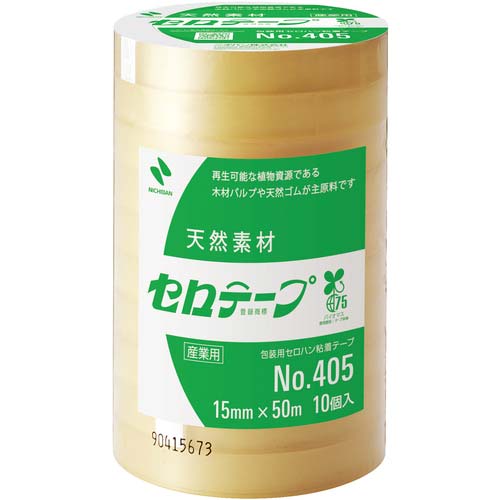 次回入荷予定：未定】ニチバン セロテープ 405 15mm×50m バイオマス