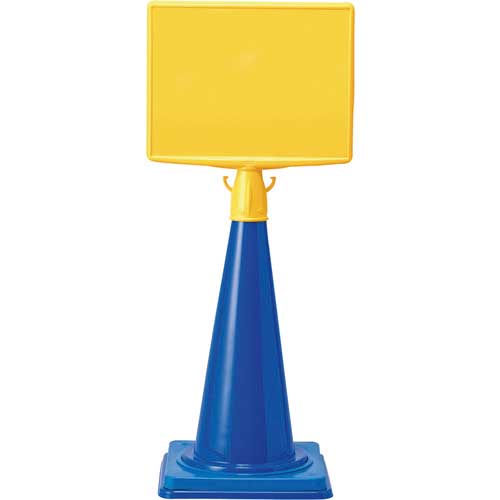 ユニット コーンサイントップ2 A3横本体のみ 874-601