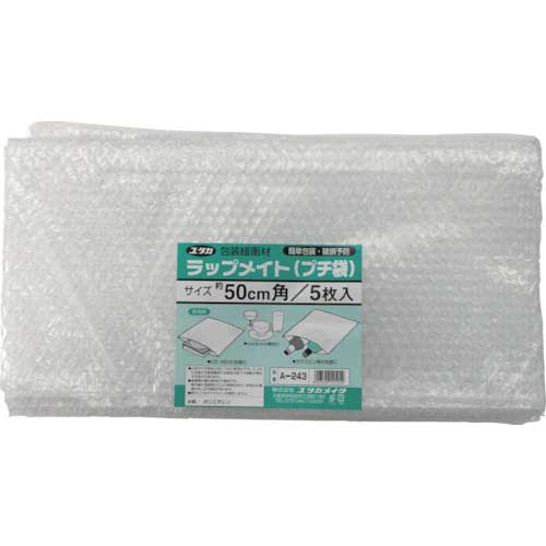 ユタカメイク 緩衝材