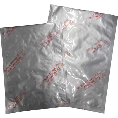 三菱ガス化学 酸素・水分・遮光バリア袋アルミ袋