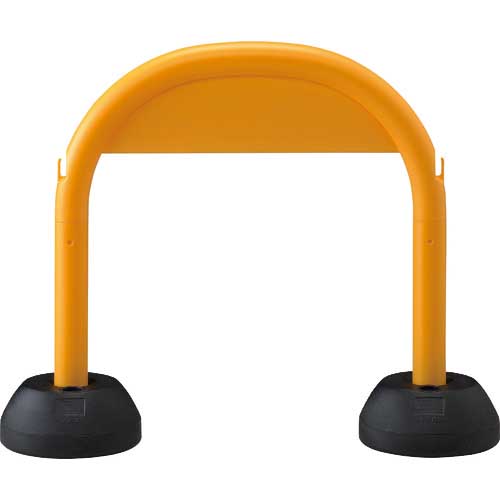 ミツギロン アーチスタンド イエロー 725×900×255 SF-07-Y AS-Y