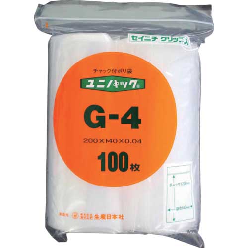 【廃番】セイニチ チャック付ポリ袋 ユニパック G-4 透明 縦200×横140×厚さ0.04mm 100枚入 (後継品:G4100) G-4
