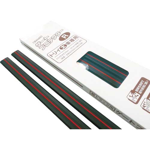 【廃番】大研 軽トラック用ゲートプロテクター 太トリイ用 GP-R