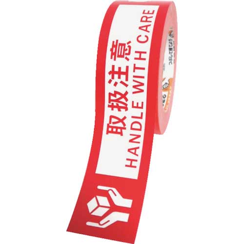 積水 クラフト荷札テープ 「取扱注意」【巻】 KNT03T