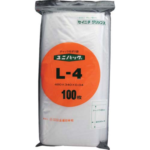 セイニチ チャック付ポリ袋 ユニパック L-4 透明 縦480×横340×厚さ0.04mm 100枚入