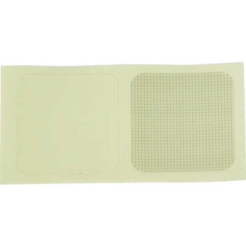 ニトムズ 網戸補修テープ