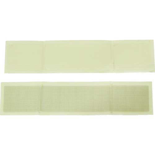 ニトムズ 網戸補修シート(枠用) 幅31mm×長さ200mm M526