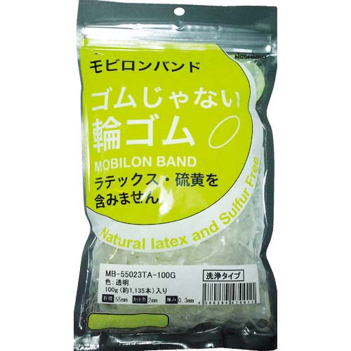 日清紡 ゴムじゃない輪ゴム モビロンバンド55X2X0.3透明/洗浄タイプ100G MB-55023TA-100G
