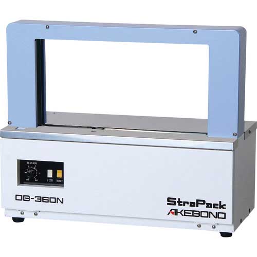 アケボノ 自動梱包機 OB-360N