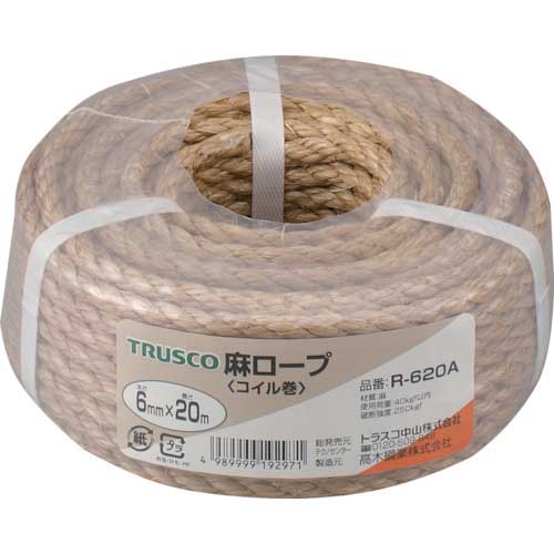 TRUSCO 麻ロープ 3つ打 線径6mmX長さ20m R-620A