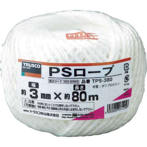 TRUSCO PSロープ 幅3mmX長さ80m 白 TPS-380