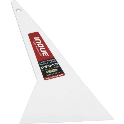 INOUE ジラコヘラ 105mm 12108