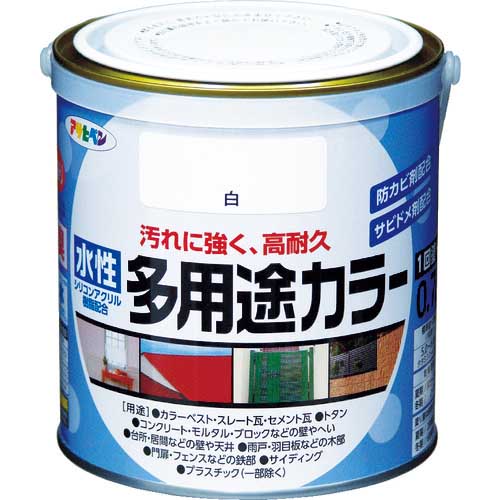 アサヒペン 水性多用途カラー 0.7L