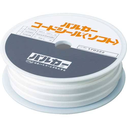 VALQUA コードシールソフト 幅12mm 7GS66A-120005