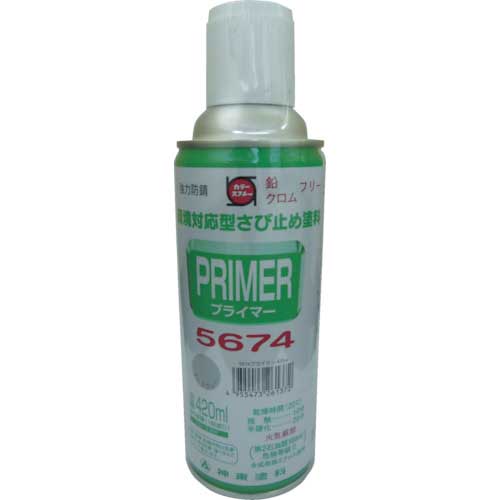シントー プライマー5674スプレー