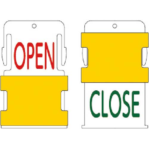 IM スライド表示タグ OPEN CLOSE (OPEN - 赤文字 / 緑文字) AIST2-EN