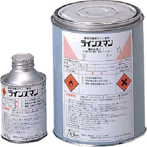 ABC 硬質床専用ライン塗料ラインズマン