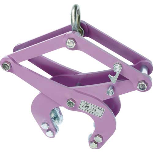 SUPER コンクリート二次製品用吊クランプ(カム式) CGC