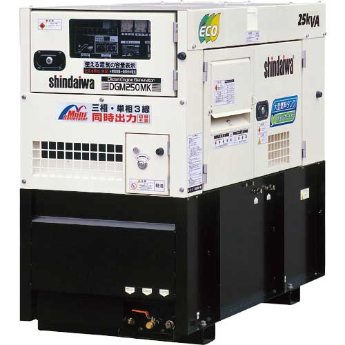 新ダイワ 可搬形ディーゼル発電機(第3次排気ガス規制対応機)