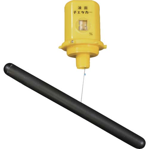 アクアシステム ドラム缶残量計 液面チェッカー(ABS・PP製) 液面計 E-C