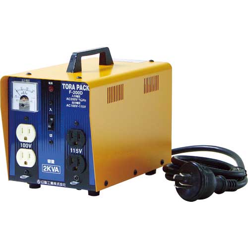 NICHIDO ニュートラパック降圧専用器 2KVA 定格電流20A F-200D