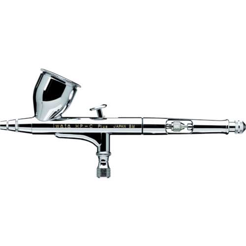 【廃番】アネスト岩田 エアーブラシ HPプラスシリーズ ノズル径0.3mm カップ容量7cc HP-CP