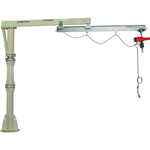 スーパー 二速電動チェーンブロック付ジブクレーン 床固定・アームスライド型 αSBタイプ 定格荷重0.16t アーム長さ4m JHCT1640KN