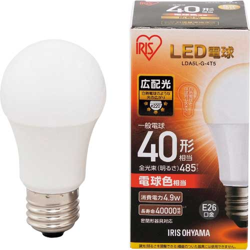 アイリスオーヤマ 567946 LED電球 E26広配光タイプ 40形相当 電球色 485lm LDA5L-G-4T5