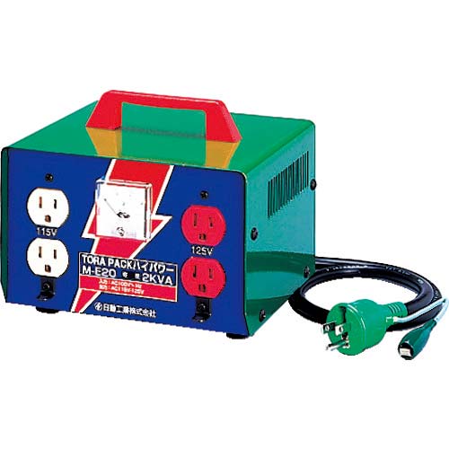 日動工業 変圧器 降圧専用トラパック NTB-200D ※動作未確認