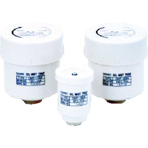 ULVAC 油回転真空ポンプ用オイルミストトラップ