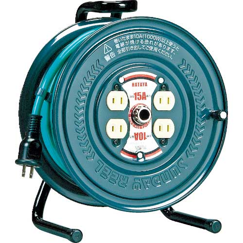 ハタヤ アッパーリール 単相100V 3.5sq 20m PS-20