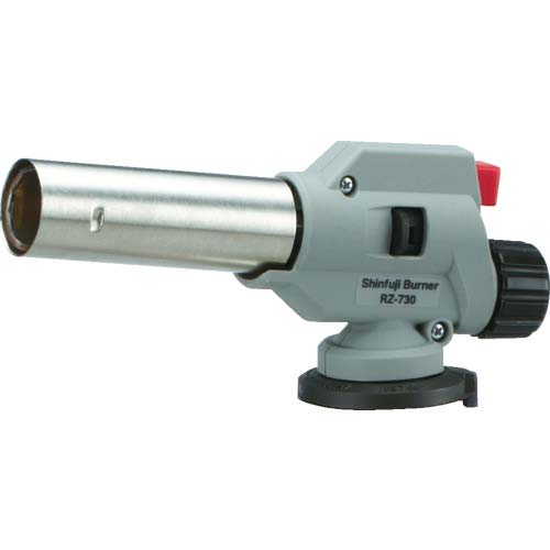 新富士 パワートーチ RZ-730S RZ730S