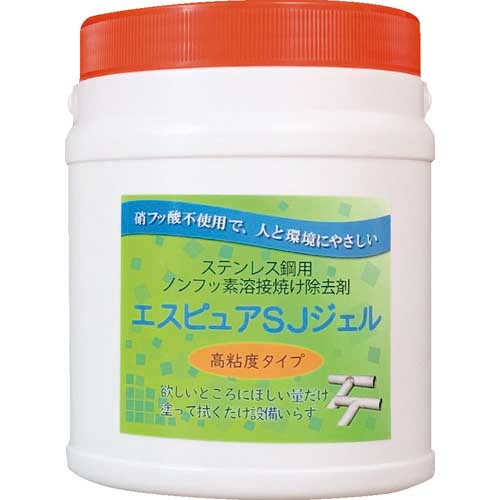 佐々木化学 ステンレス溶接焼け除去剤 エスピュアSJジェル(高粘度タイプ)1kg SJJEL1000G