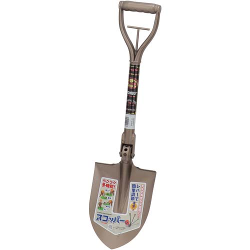 トンボ スコッパー (角度調整タイプ) SVCHA