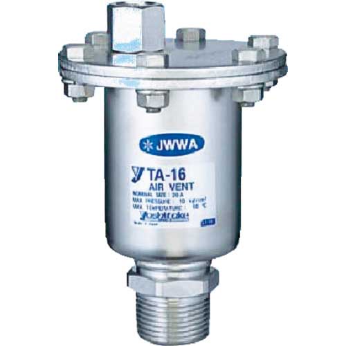YOSHITAKE 空気抜弁 15A TA-16-15A