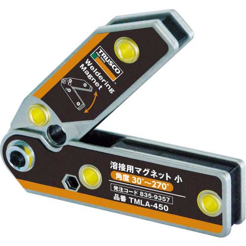 TRUSCO 溶接用マグネット 角度30度〜270度 TMLA