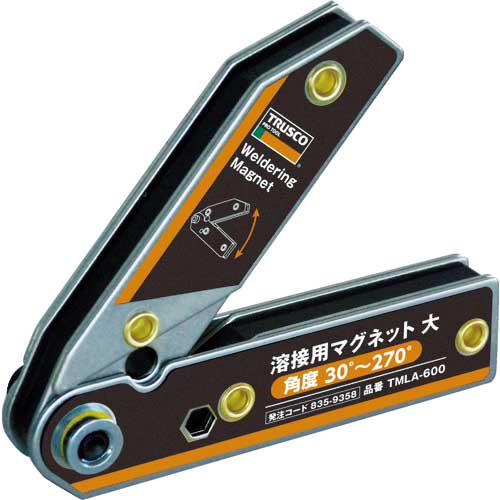 TRUSCO 溶接用マグネット 大 角度30度〜270度 TMLA-600