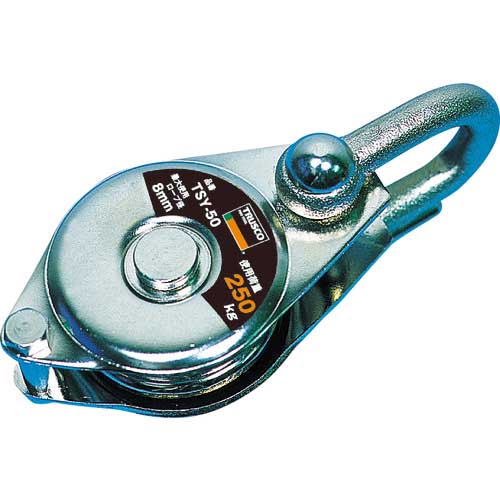 TRUSCO シンプル型滑車 シャックル式 50mm TSY-50