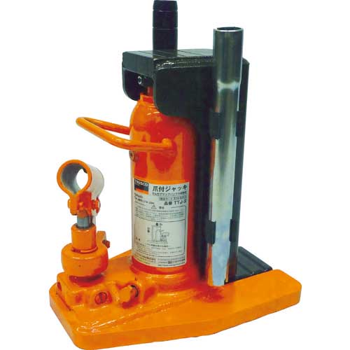 TRUSCO 爪付きジャッキ ハンドル収納タイプ TTJ